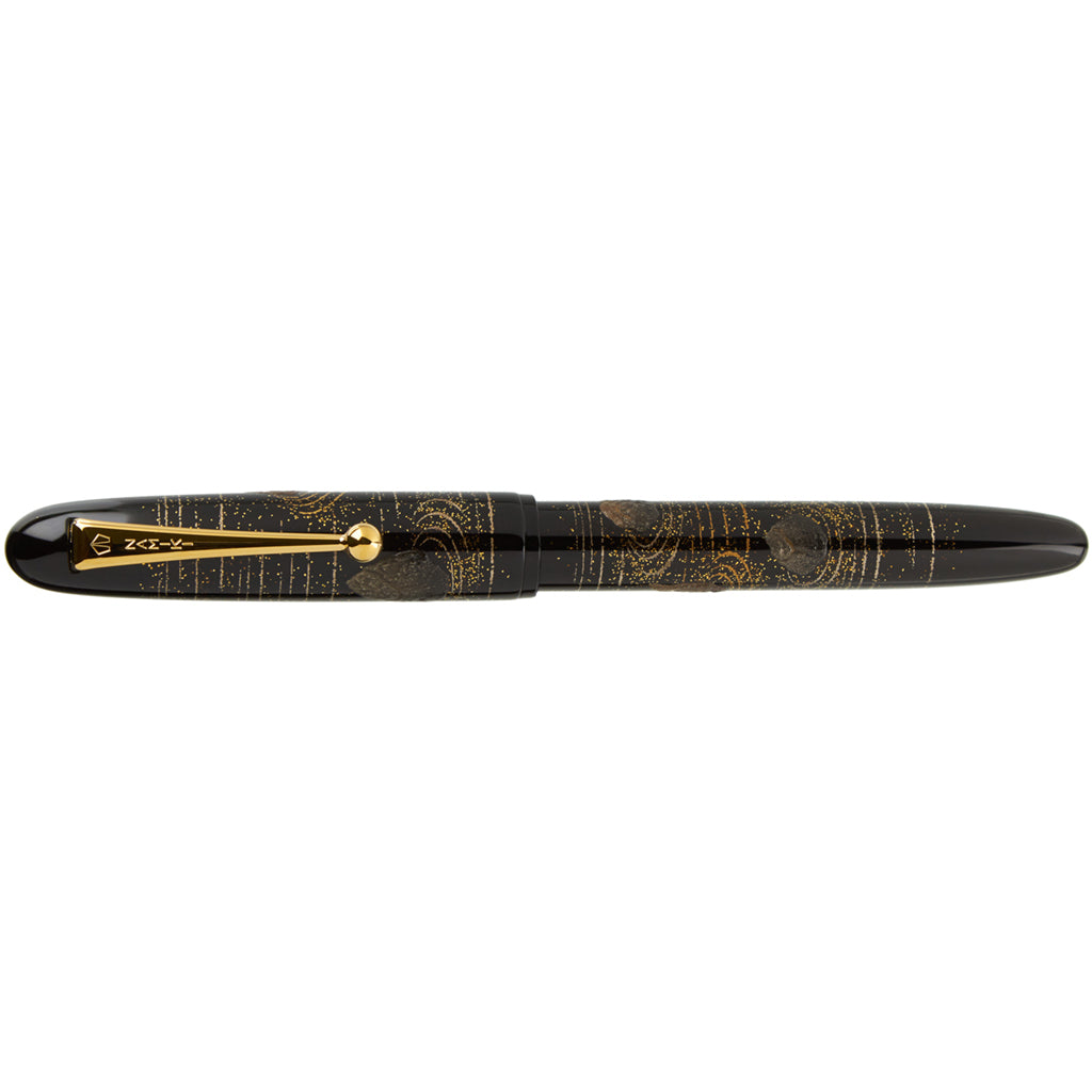 Namiki Yukari Rock Garden - nibs.com