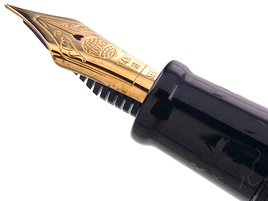 Nakaya Naka-ai Cigar Cherry Blossoms In Evening - nibs.com