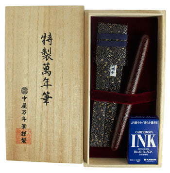 Nakaya Long Cigar Ishime-Kanshitsu Kuro-Tamenuri - nibs.com