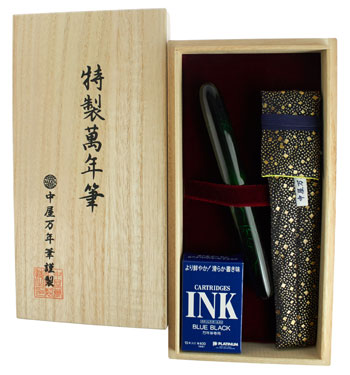Nakaya 17mm Portable Cigar Chinese Pond Turtle - nibs.com