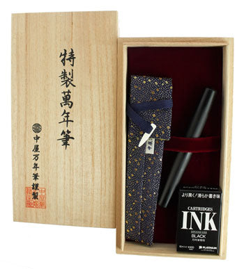 Nakaya Piccolo Cigar Matte Black Hairline - nibs.com