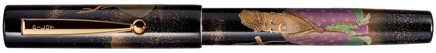 Namiki Yukari Seven Gods Juro-jin Limited Edition - nibs.com