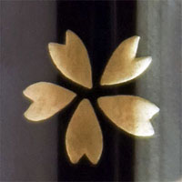 Nakaya Portable Cigar Cherry Blossoms Silver Powder - nibs.com