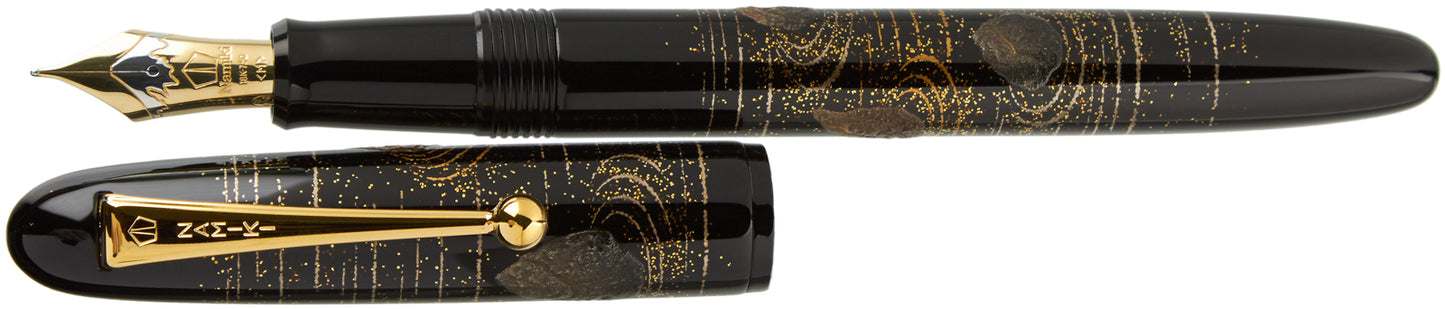 Namiki Yukari Rock Garden - nibs.com