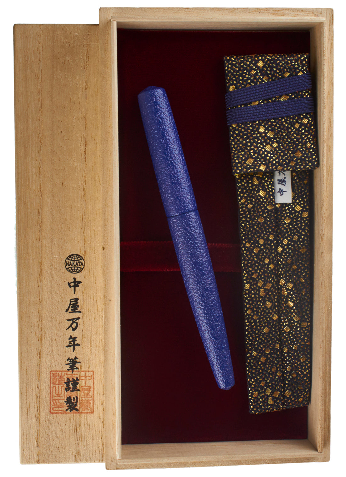 Nakaya Naka-ai Cigar Ishime-Kanshitsu Kikyo - nibs.com