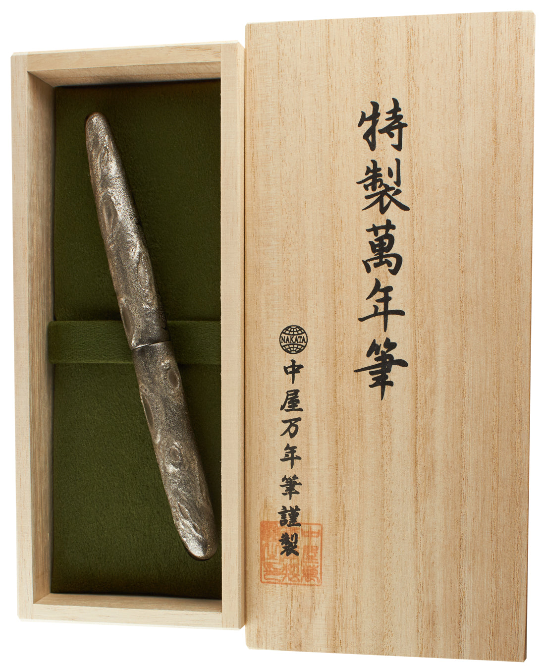Nakaya Long Cigar Moon - nibs.com