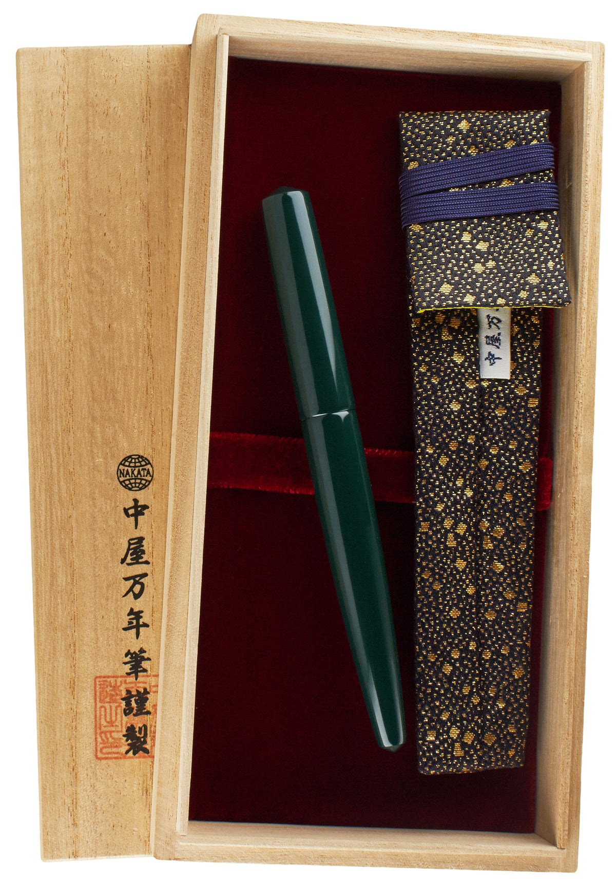Nakaya Naka-ai Cigar Midori - nibs.com