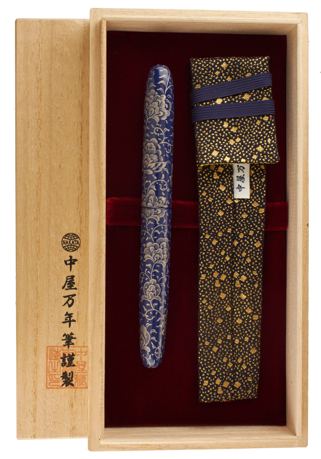 Nakaya Portable Cigar Housoge Kikyo Platinum - nibs.com