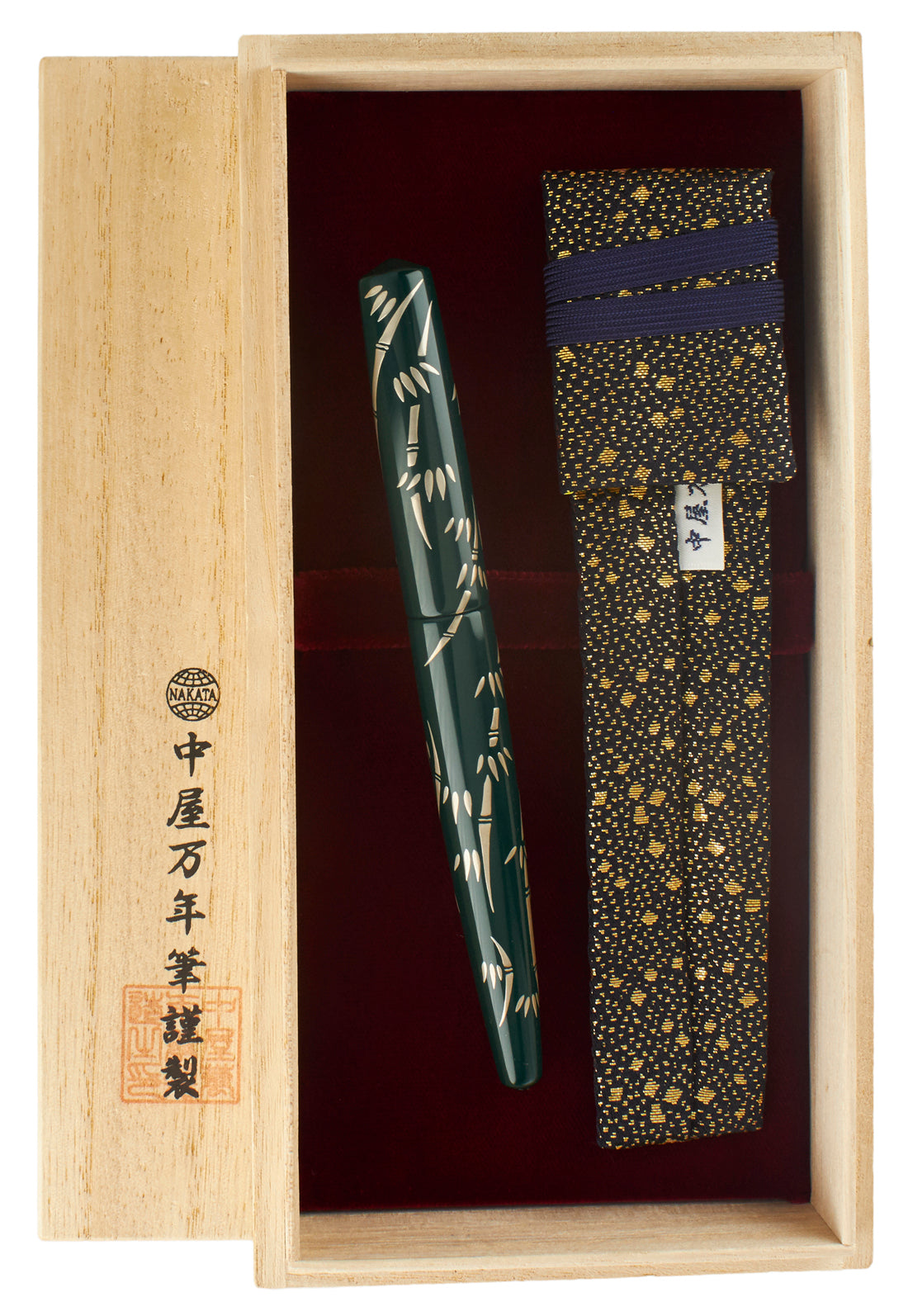 Nakaya Naka-ai Cigar Bamboo By Silver Powder - nibs.com