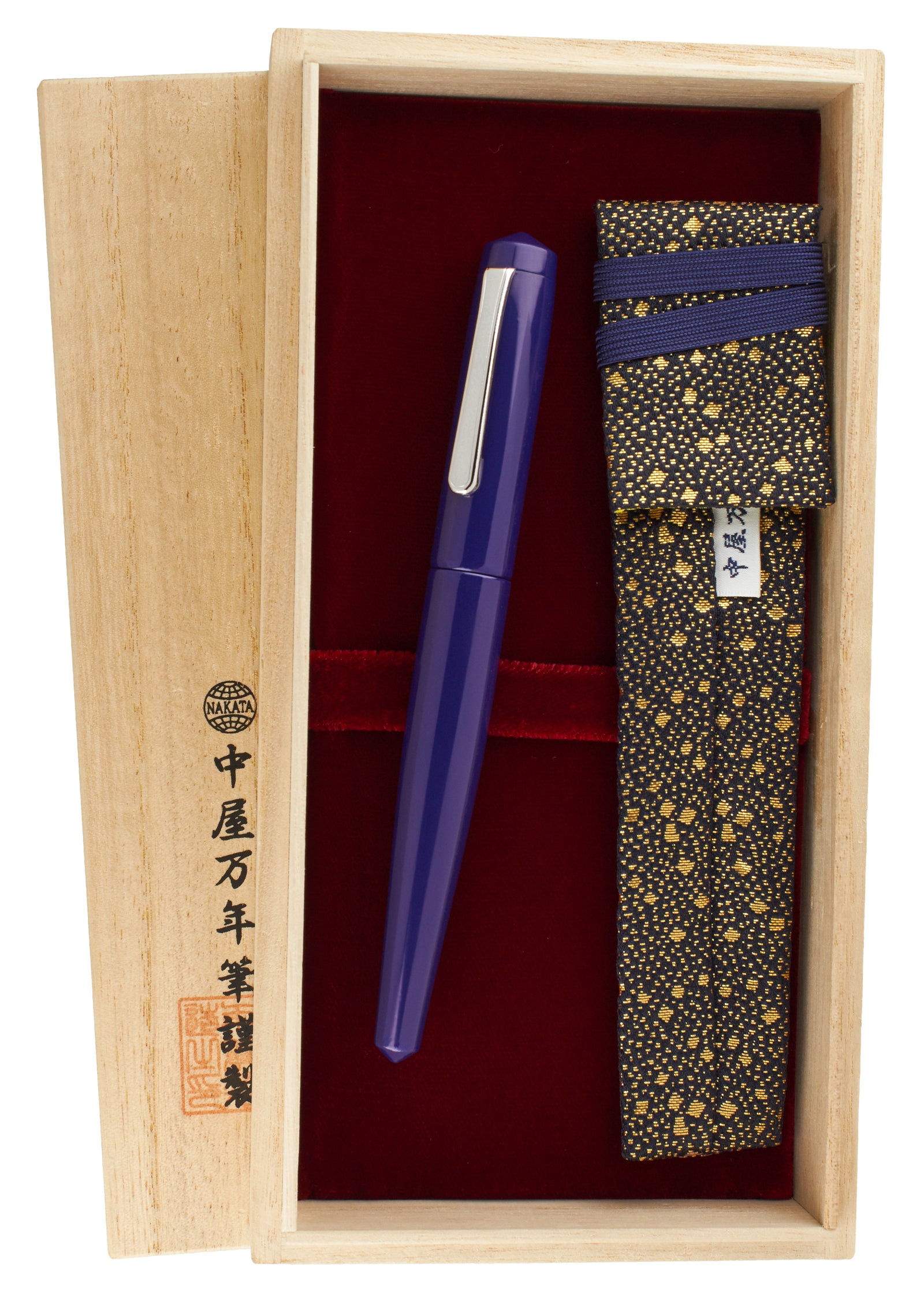 Nakaya Naka-ai Writer Shobu - nibs.com