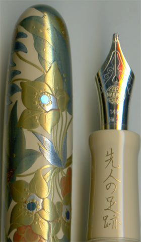 Nakaya Long Cigar Raspberry - nibs.com
