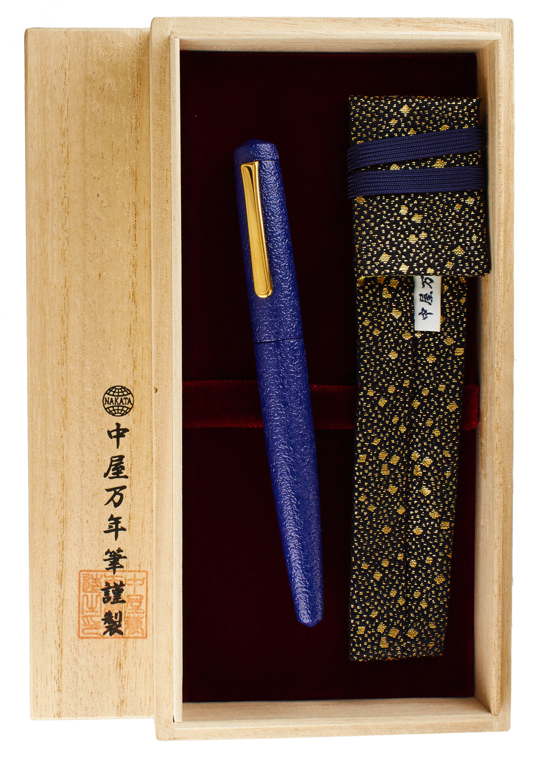 Nakaya Naka-ai Writer Ishime-Katshitsu Kikyo - nibs.com