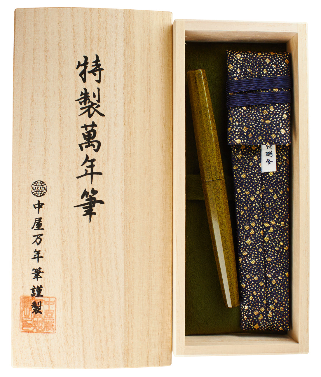 Nakaya Decapod Cigar Kanshitsu Togikiri ST - nibs.com