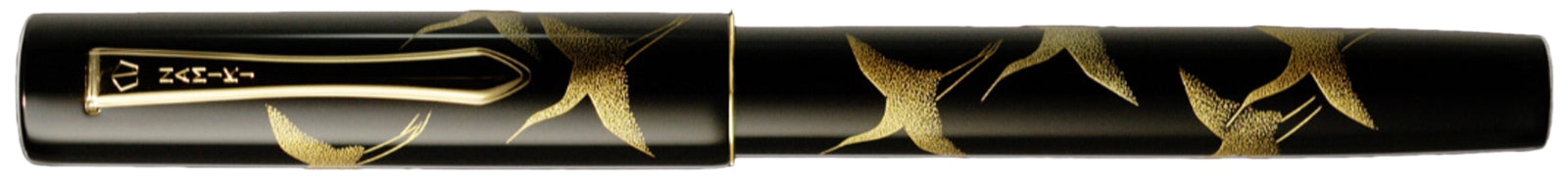 Namiki Chinkin Crane - nibs.com