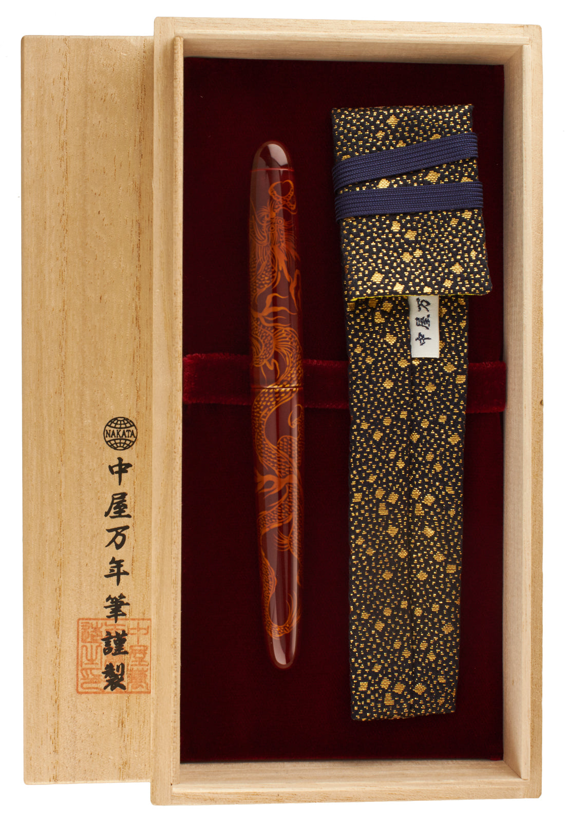 Nakaya Portable Writer Ascending Dragon Aka-tamenuri - nibs.com