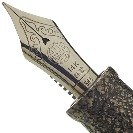 Nakaya Portable Cigar Ishime-Kanshitsu Silver - nibs.com