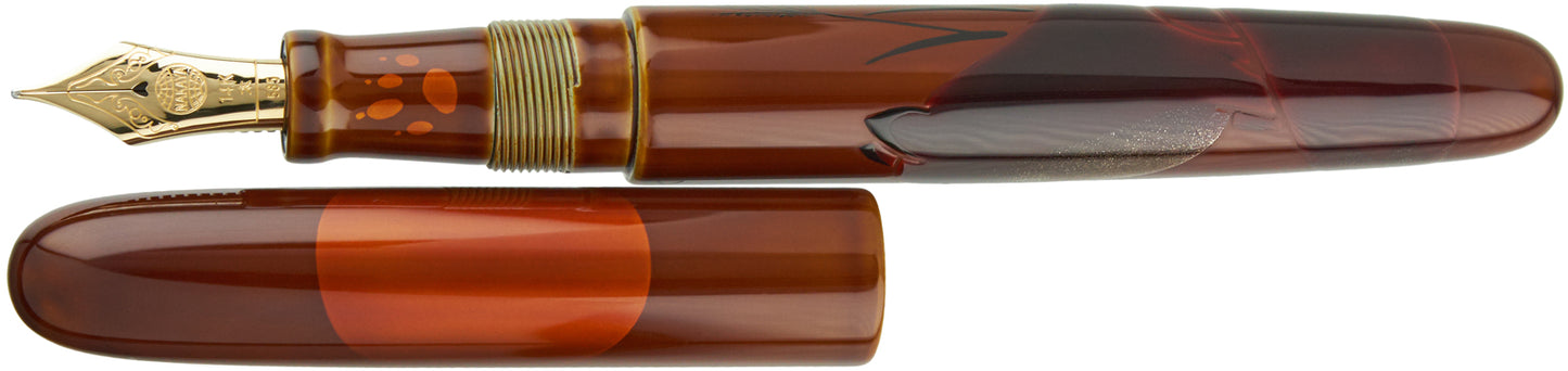 Nakaya Portable Cigar Fox with Harvest Moon - nibs.com