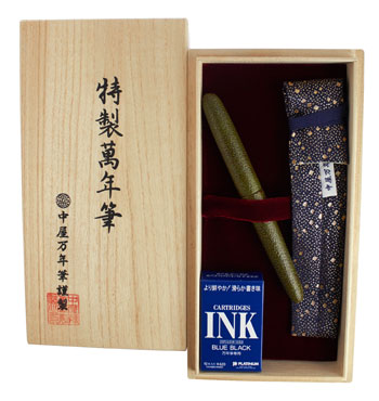Nakaya Portable Cigar Ishime-Kanshitsu Heki-tamenuri - nibs.com
