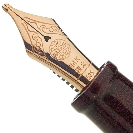 Nakaya Naka-ai Cigar Kanshitsu Togikiri Bokashi - nibs.com