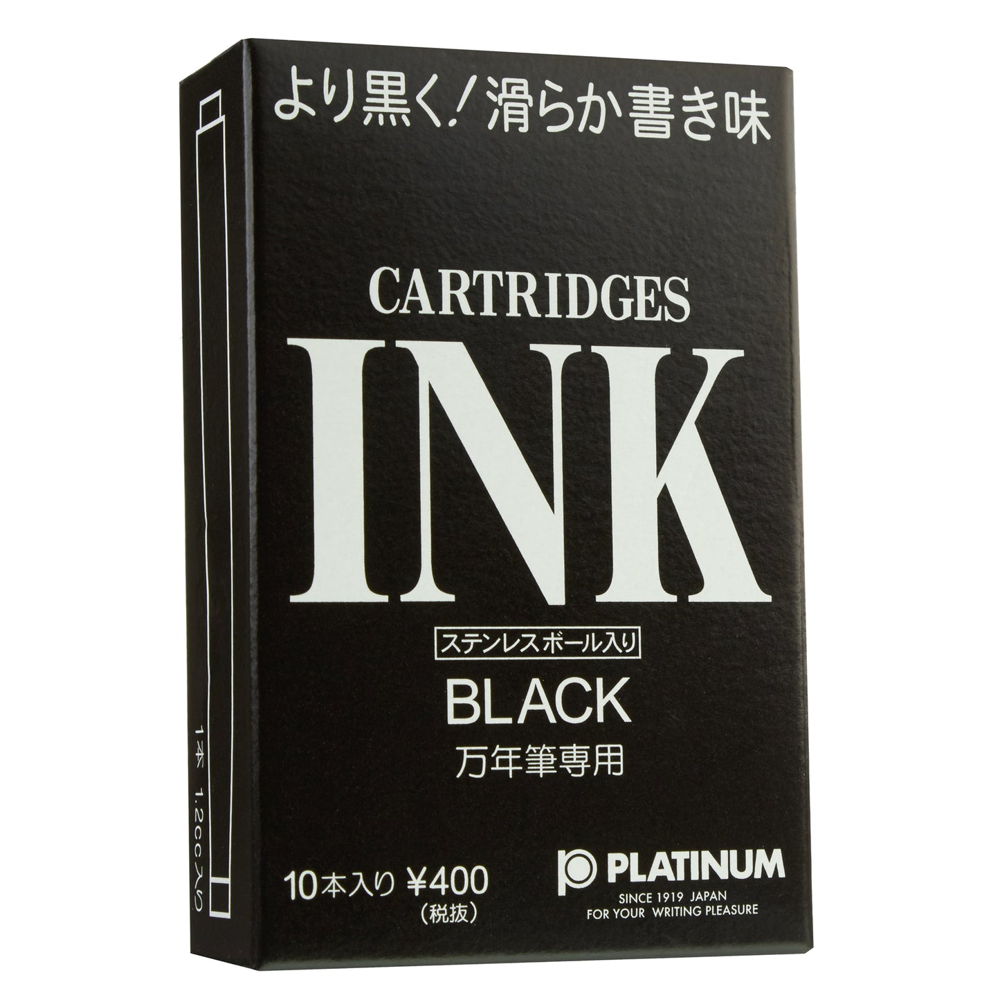 Platinum Ink Cartridges 10 Pack - nibs.com