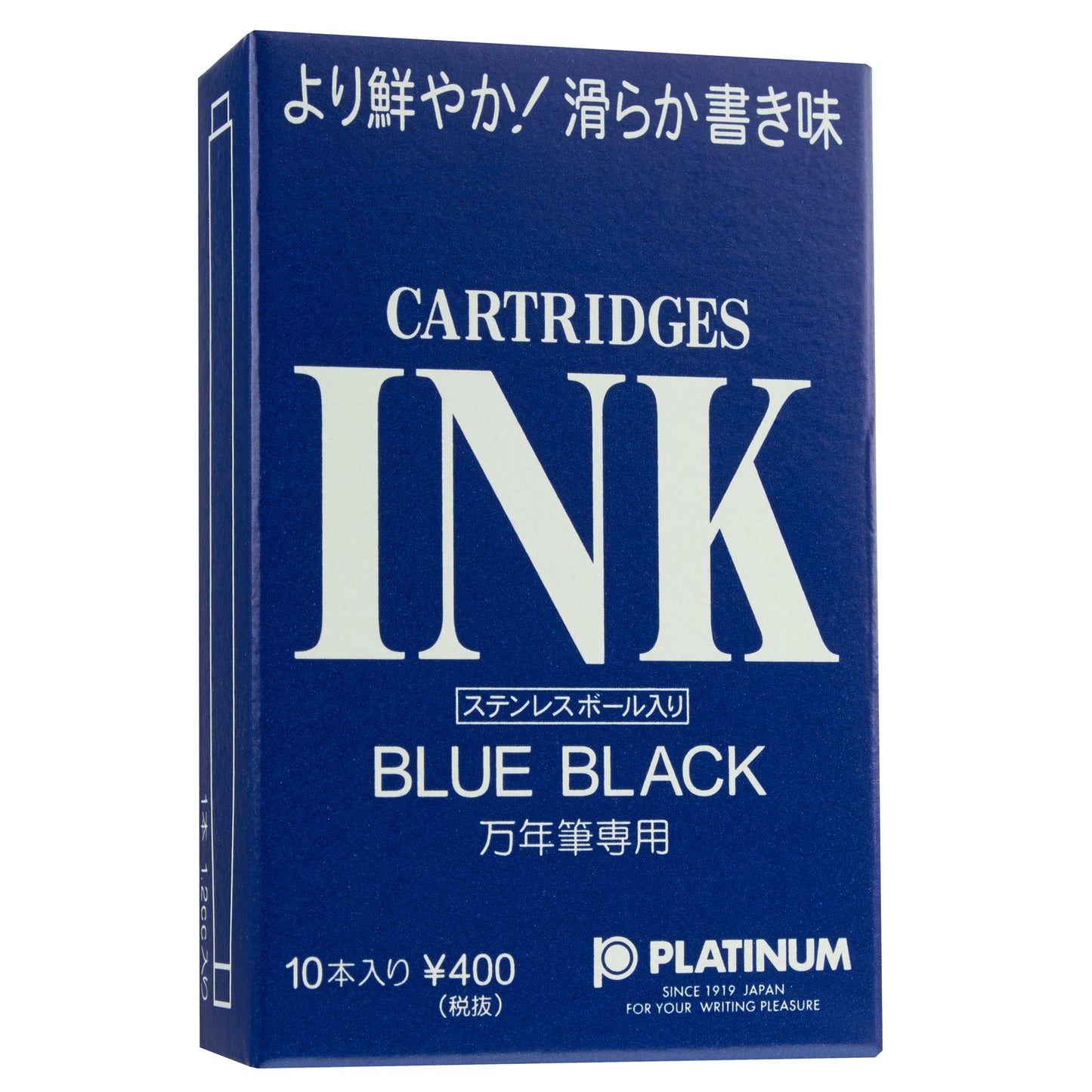 Platinum Ink Cartridges 10 Pack - nibs.com