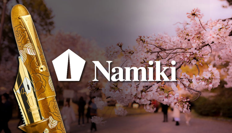 Namiki