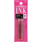 Platinum Ink Cartridges 2 Pack