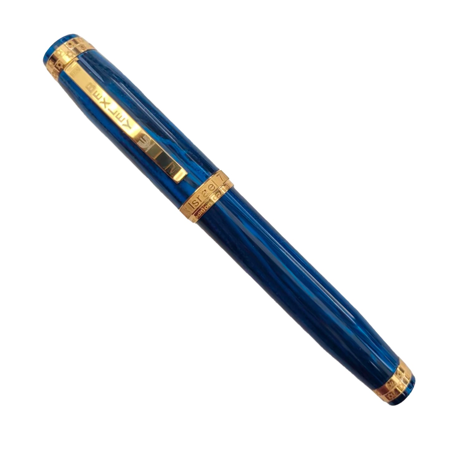 Bexley Israel 75th Anniversary 1948-2023 LE Gold Steel