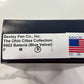 Bexley The Ohio Cities Batavia Blue Velvet Rhodium Trim (Circa 2008) - Fountain Pen