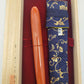 Nakaya 17mm Portable Cigar Araishu