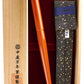 Nakaya Desk Pen Araishu