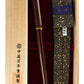 Nakaya Desk Pen Heki-tamenuri