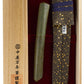 Nakaya Dorsal Fin Version 2 Ishime-Kanshitsu Heki-tamenuri