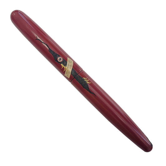 Nakaya Long Cigar Ayakashi