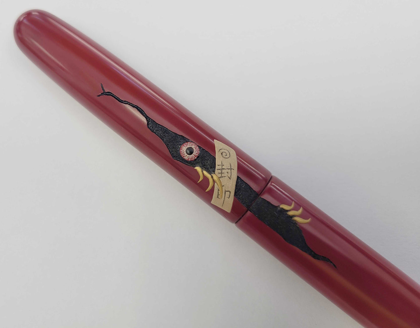 Nakaya Long Cigar Ayakashi
