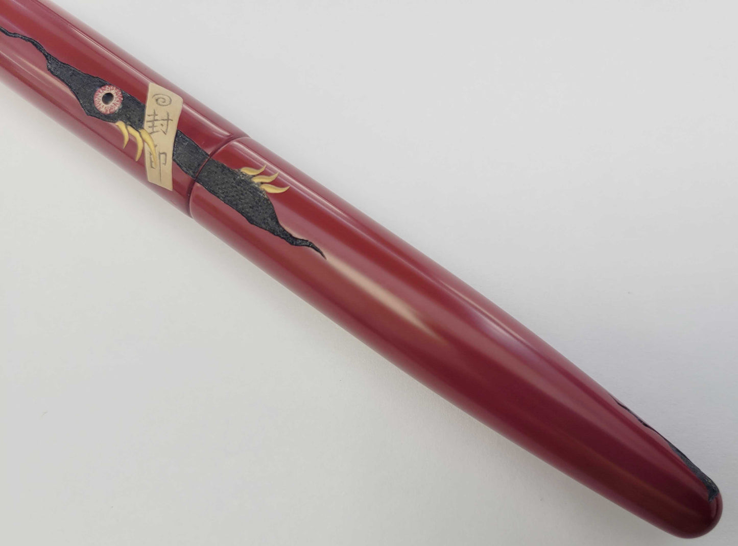Nakaya Long Cigar Ayakashi