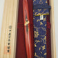Nakaya Long Cigar Ayakashi