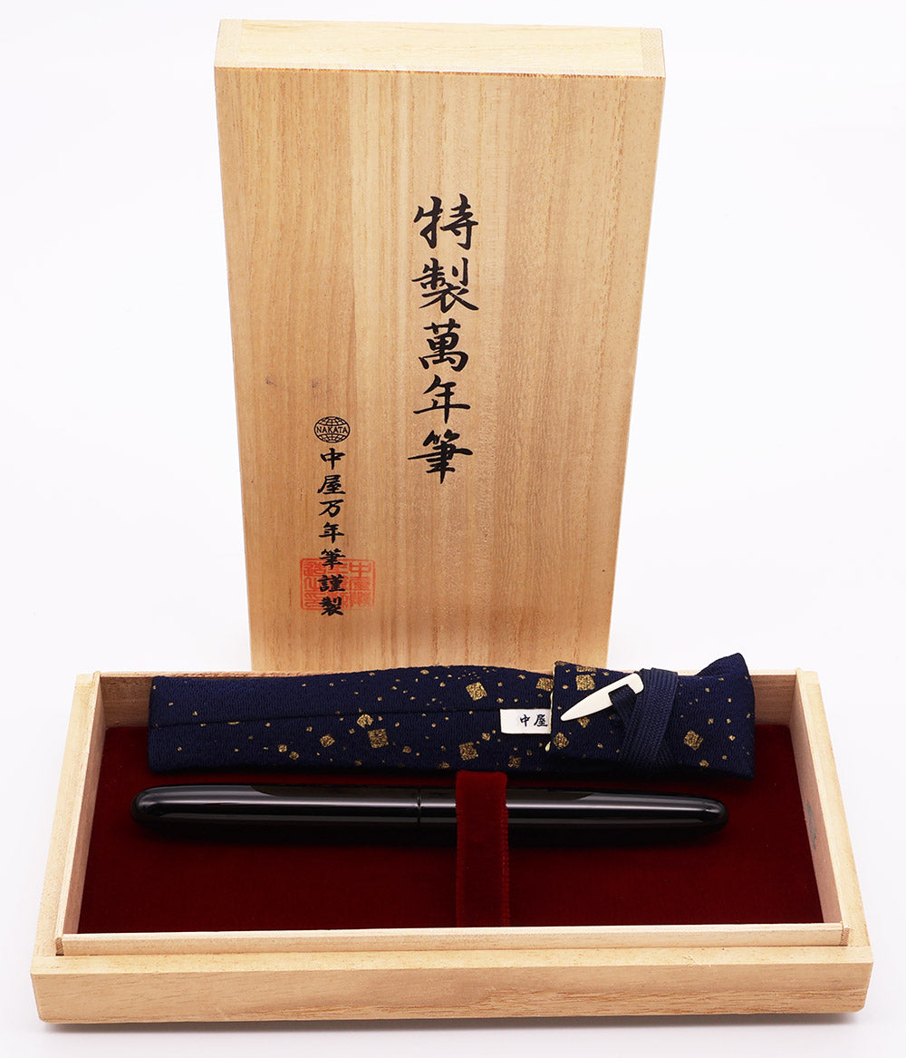 Nakaya Long Cigar Kuro-roiro