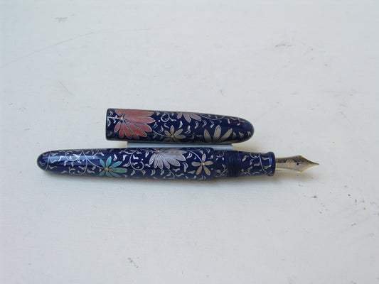 Nakaya Naka-ai Cigar Chinkin Palmet Kikyo Colored Powders