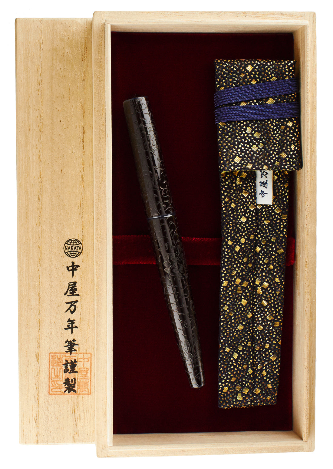 Nakaya Naka-ai Writer Housoge Kikyo-Tamenuri Charcoal