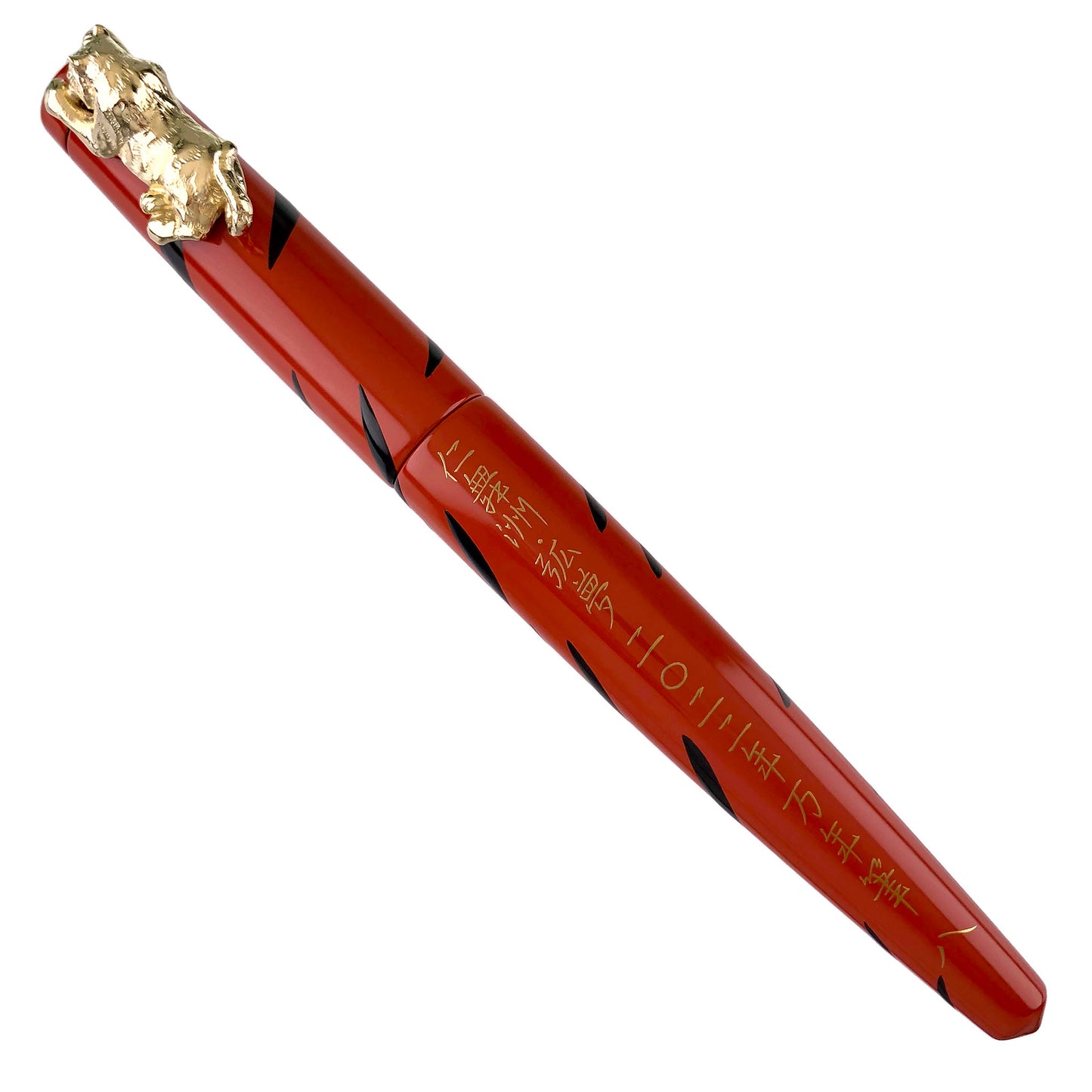 Nakaya Naka-ai Writer Pen of the Year 2022 - Orange Tiger
