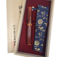 Nakaya Piccolo Cigar Negoro Toki-tamenuri