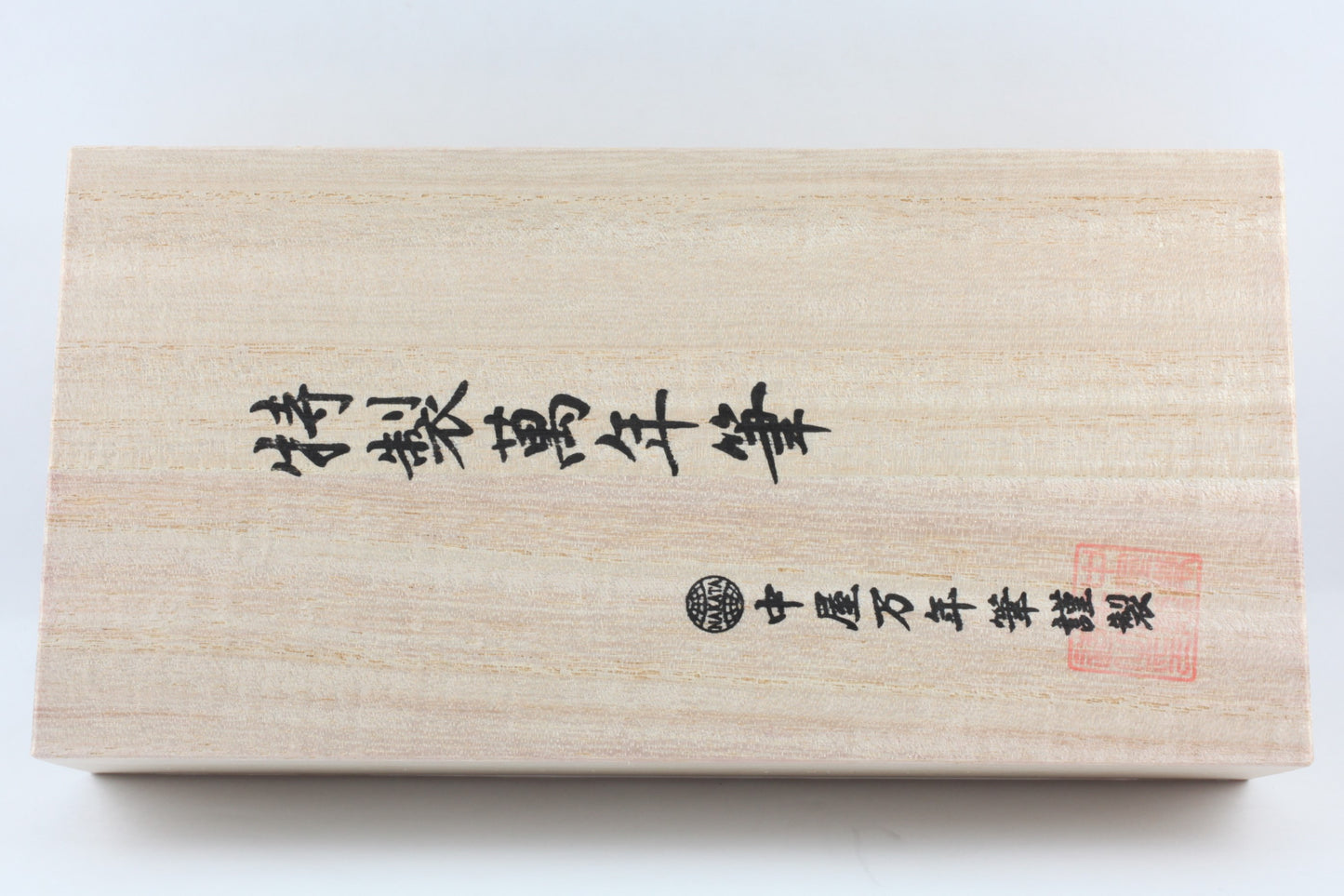 Nakaya Piccolo Writer Ishime-Kanshitsu Black
