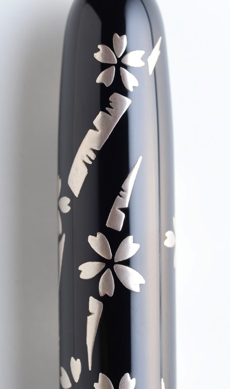 Nakaya Portable Cigar Cherry Blossoms Silver Powder