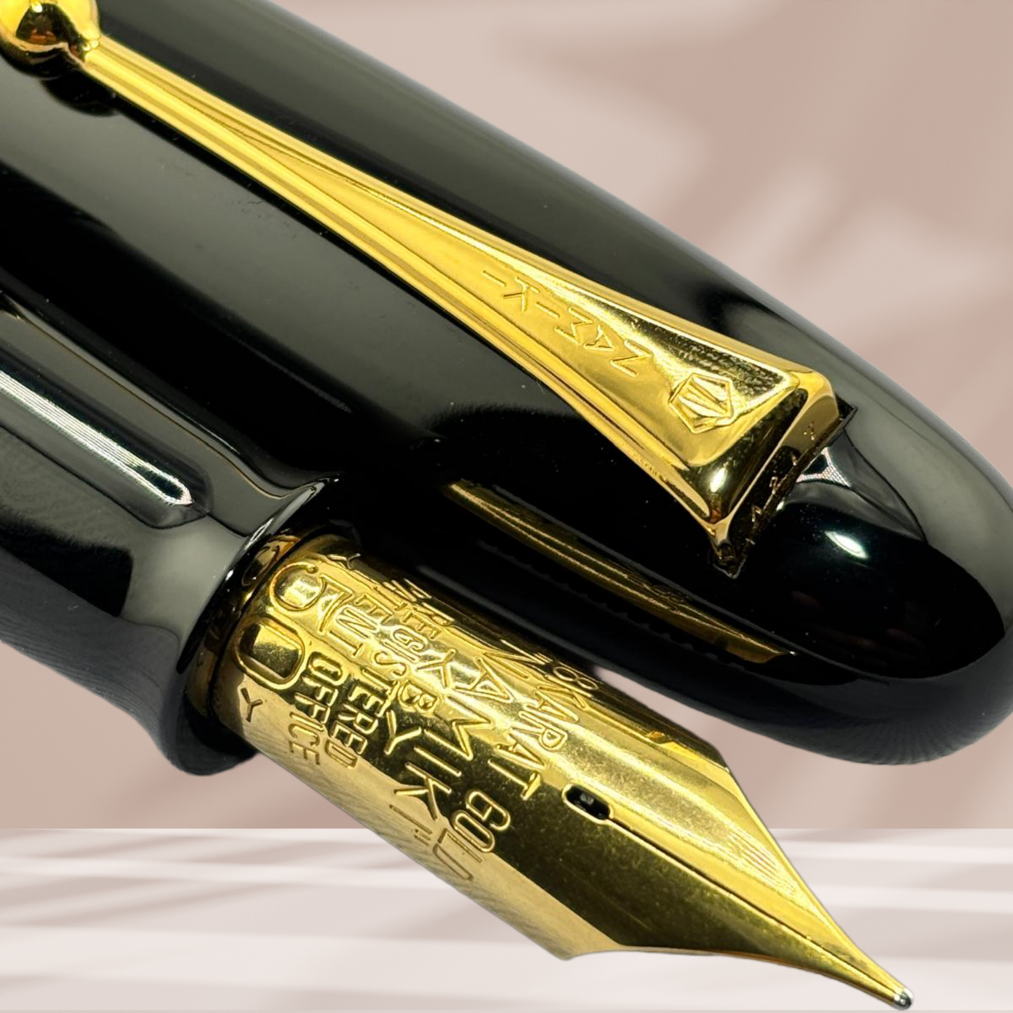 Pre-Owned Namiki Emperor Black Urushi (1990's Production)