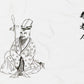 Namiki Yukari Seven Gods Juro-jin Limited Edition