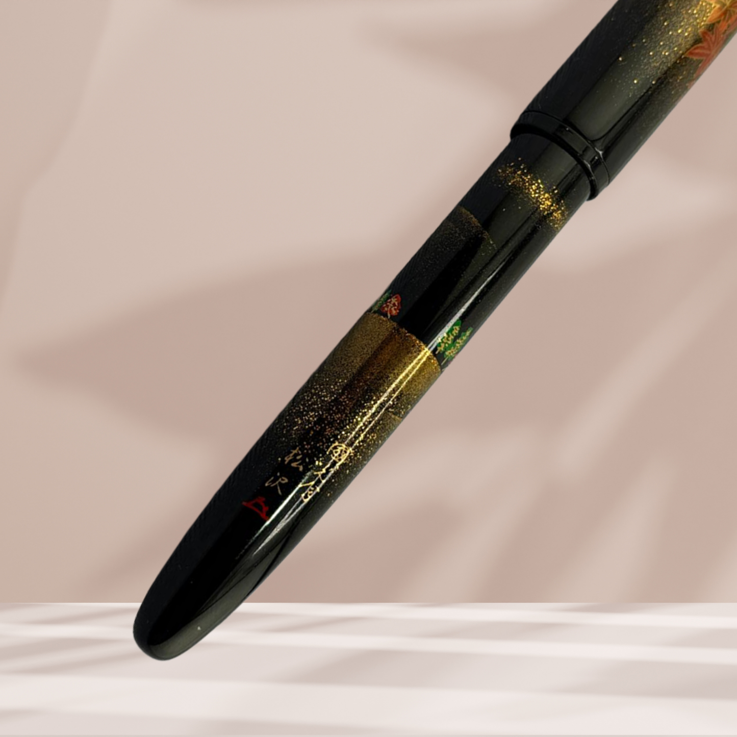 Pre-Owned Namiki Yukari Autumn Leaves