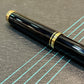 Pelikan Souverän M600 Black - Fountain Pen