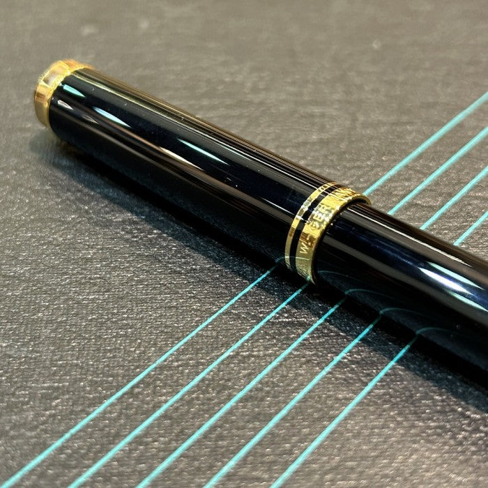 Pelikan Souverän M600 Black - Fountain Pen
