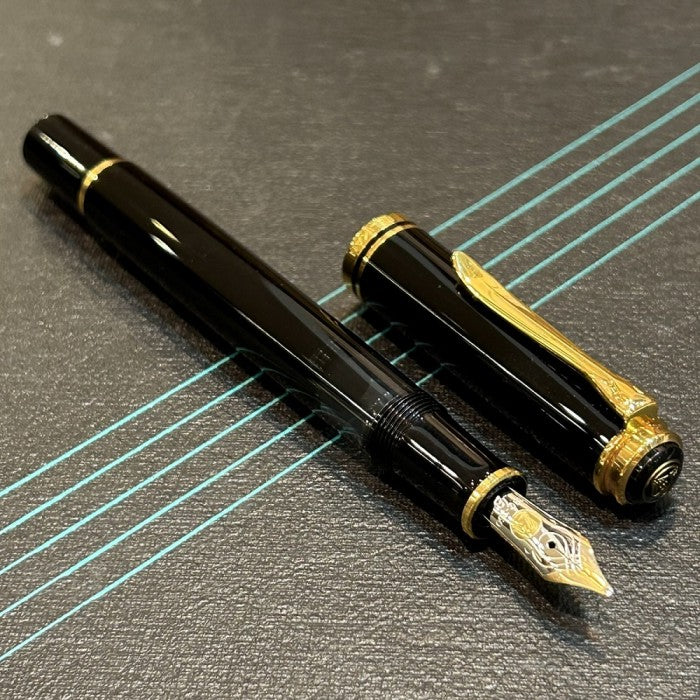 Pelikan Souverän M600 Black - Fountain Pen